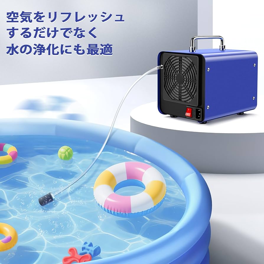 オゾンペン　O3 Amazon | オゾン発生器 【PSE認証済】45000mg/h 業務用 オゾン